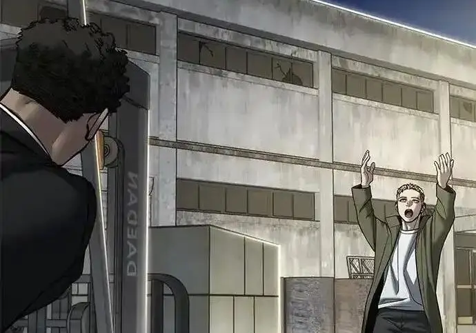 《校霸负责人》第188话图3