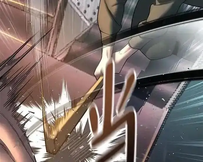 《校霸负责人》第188话图30