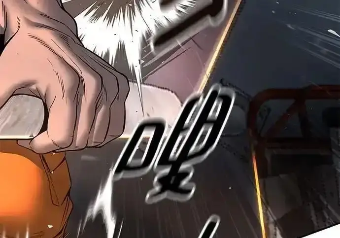 《校霸负责人》第188话图31