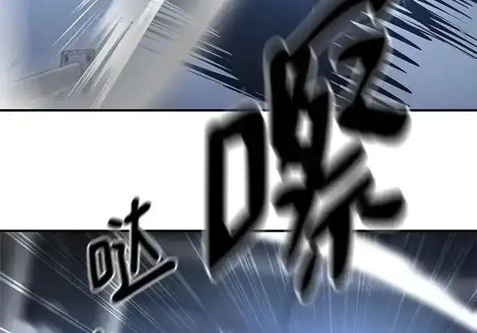 《校霸负责人》第188话图314