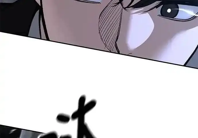 《校霸负责人》第188话图345