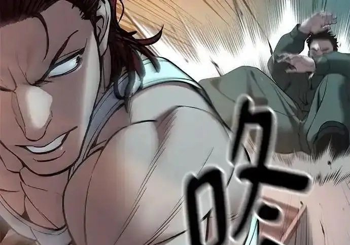《校霸负责人》第188话图35
