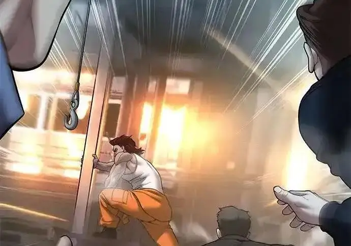 《校霸负责人》第188话图37