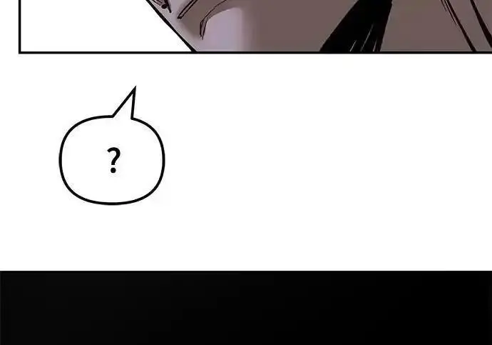 《校霸负责人》第188话图394