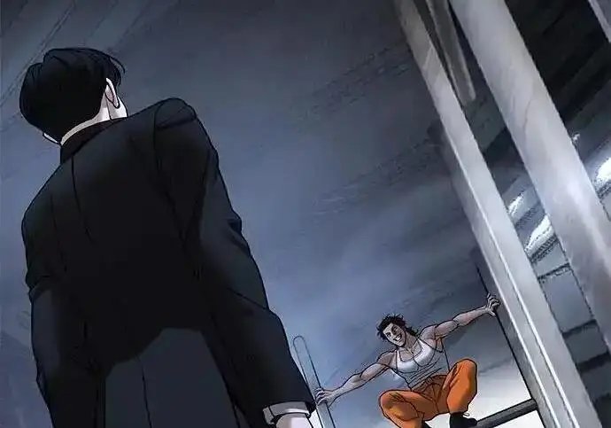 《校霸负责人》第188话图396