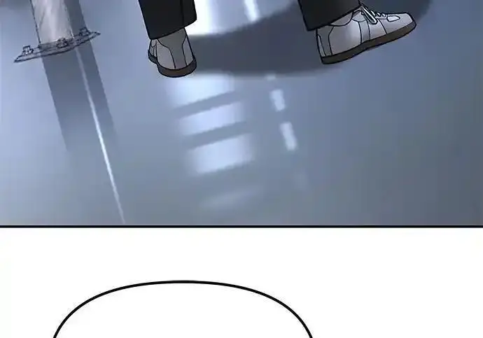 《校霸负责人》第188话图398