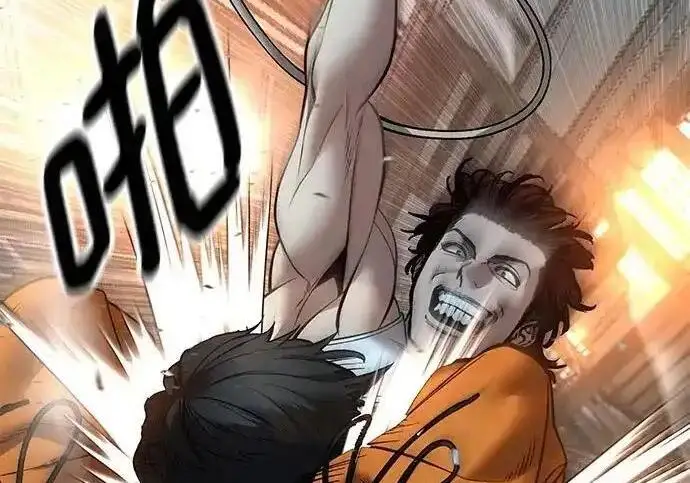 《校霸负责人》第188话图46