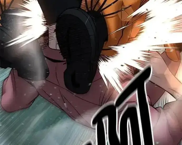 《校霸负责人》第188话图47