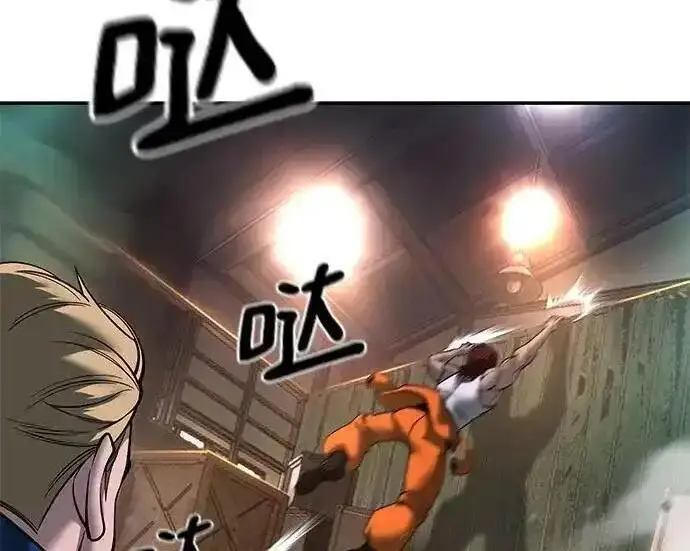 《校霸负责人》第188话图68