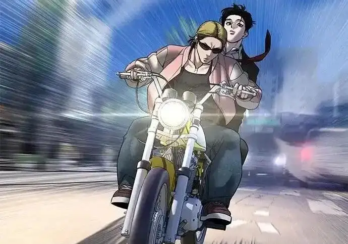 《校霸负责人》第188话图79