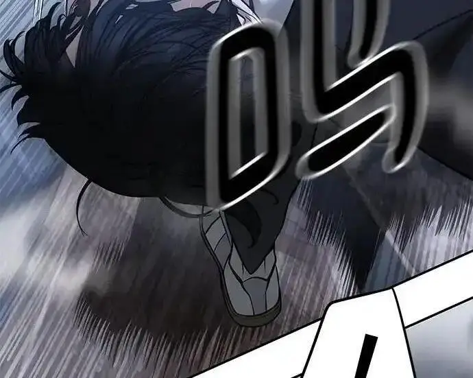 《校霸负责人》第189话图118
