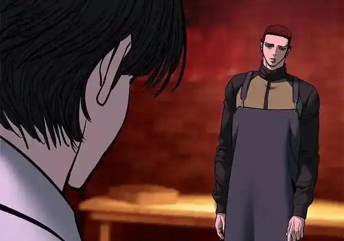 《校霸负责人》第189话图228