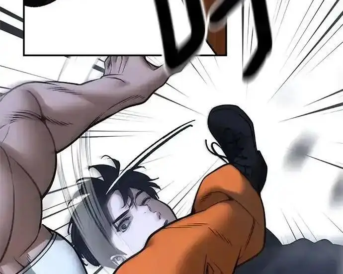 《校霸负责人》第189话图288