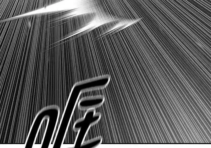 《校霸负责人》第189话图302