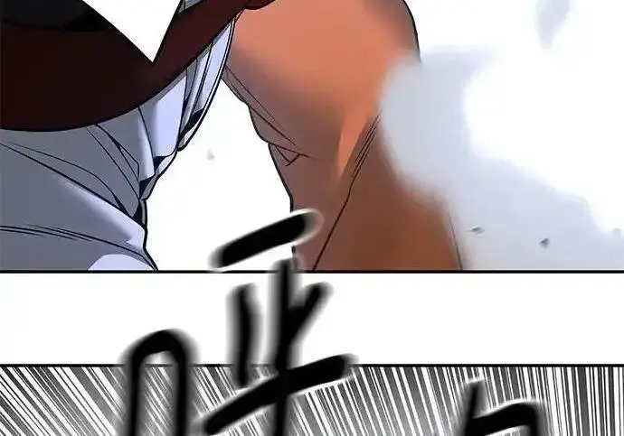 《校霸负责人》第189话图319