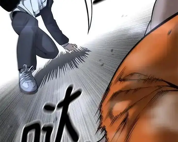 《校霸负责人》第189话图337