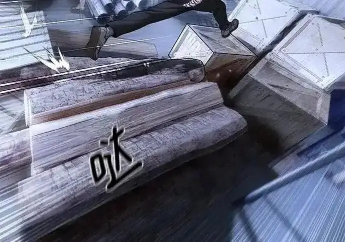 《校霸负责人》第189话图48