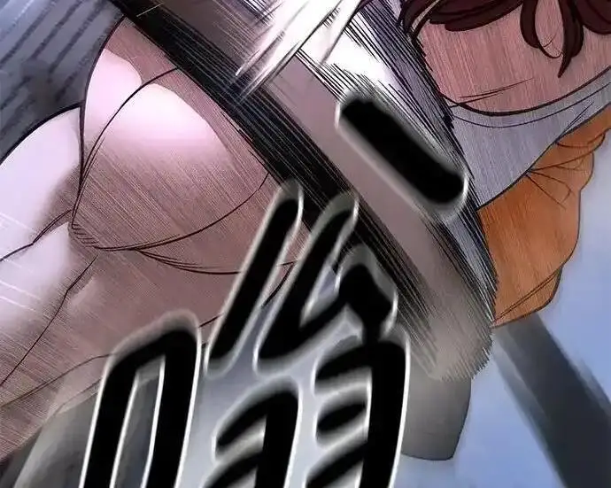 《校霸负责人》第189话图65