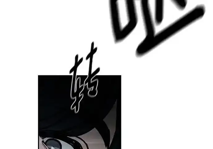 《校霸负责人》第190话图161