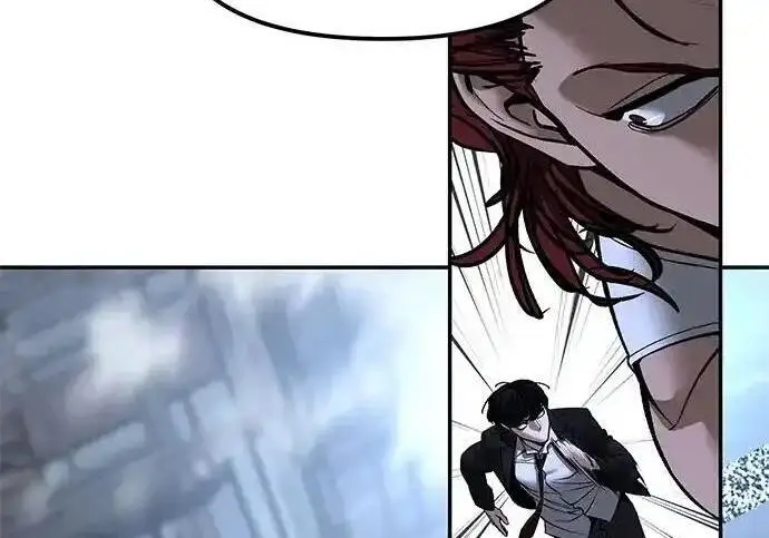 《校霸负责人》第190话图180