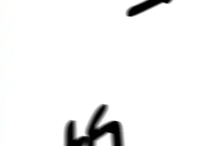 《校霸负责人》第190话图205