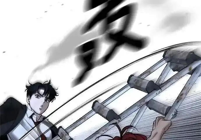 《校霸负责人》第190话图227