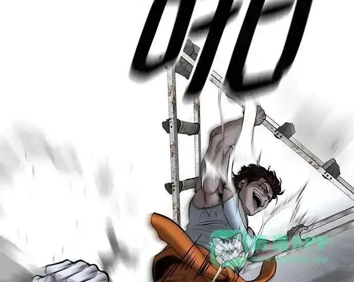 《校霸负责人》第190话图233
