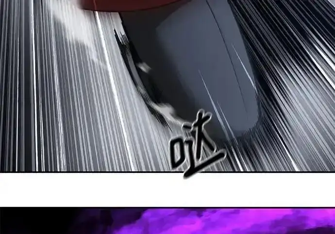 《校霸负责人》第190话图245