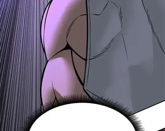 《校霸负责人》第190话图248