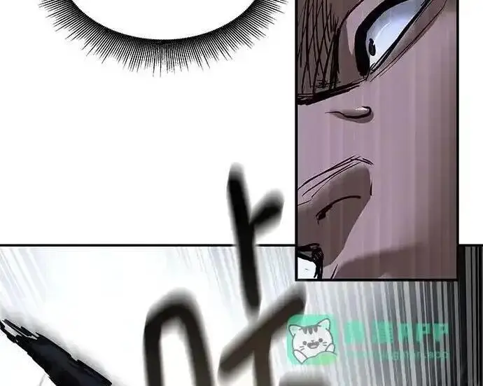 《校霸负责人》第190话图266