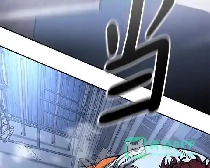 《校霸负责人》第190话图283