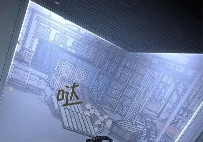 《校霸负责人》第190话图311