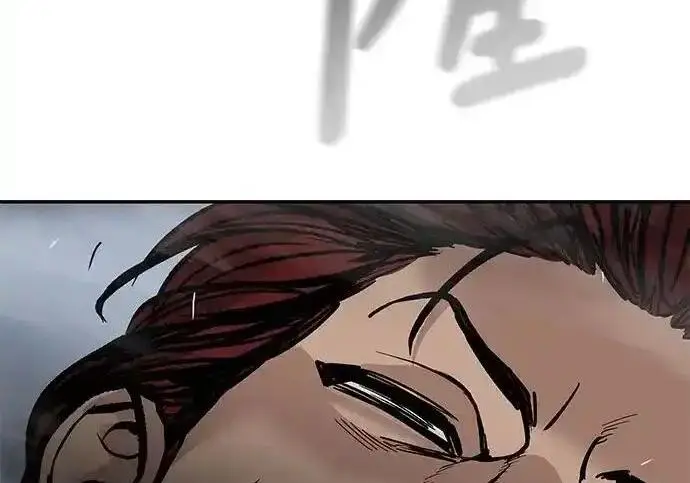 《校霸负责人》第190话图315