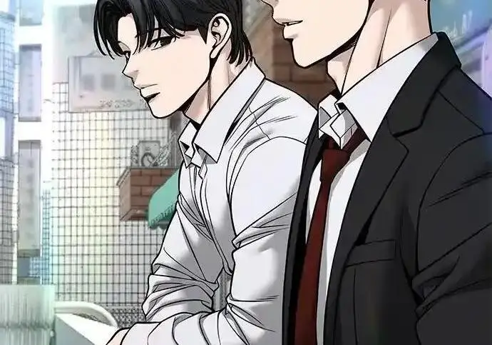 《校霸负责人》第190话图336