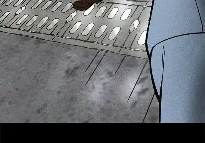 《校霸负责人》第190话图39