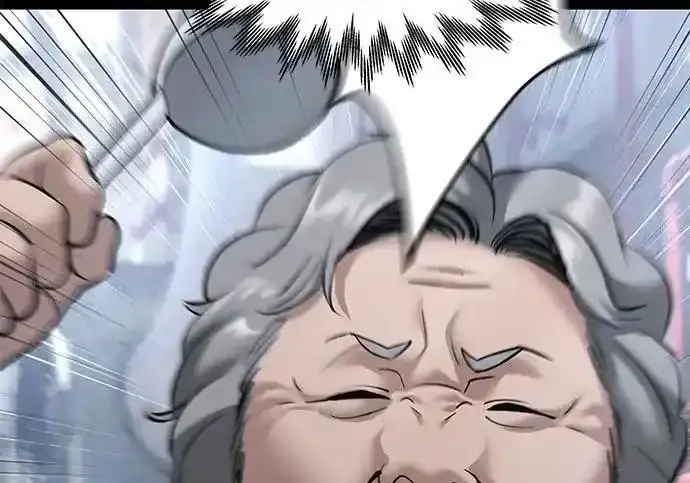《校霸负责人》第190话图60