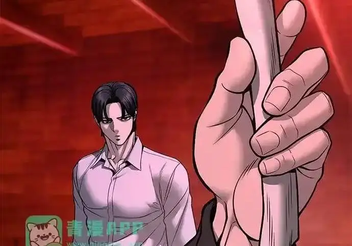 《校霸负责人》第191话图104