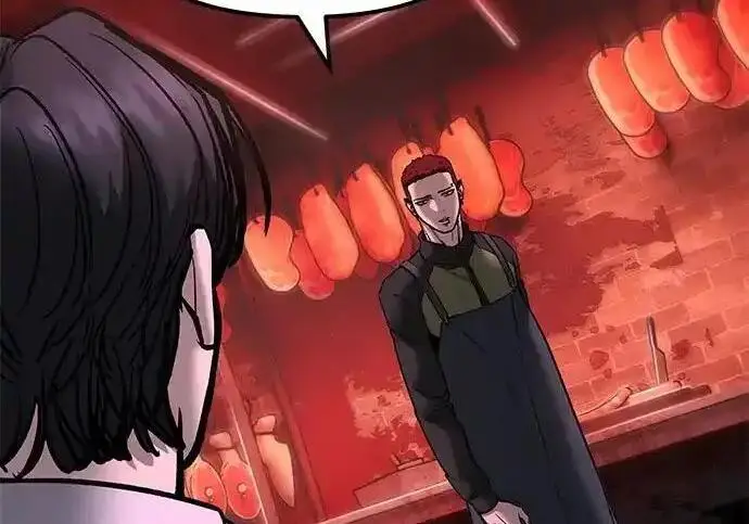 《校霸负责人》第191话图118