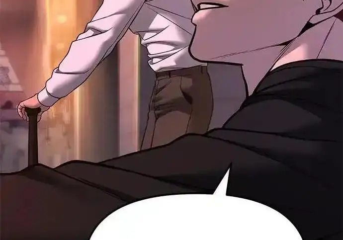 《校霸负责人》第191话图128