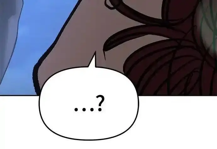 《校霸负责人》第191话图13