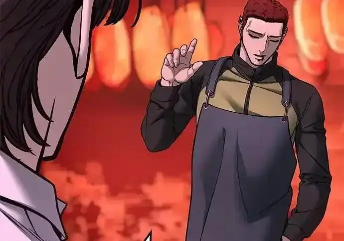 《校霸负责人》第191话图141
