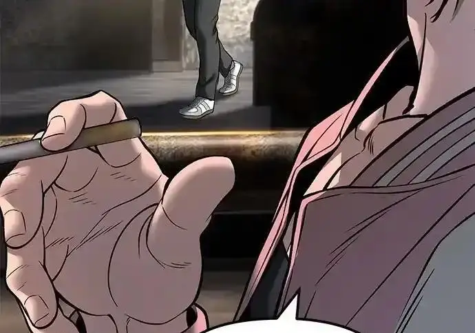 《校霸负责人》第191话图172