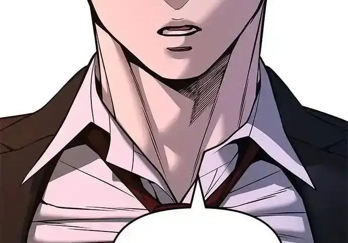 《校霸负责人》第191话图190