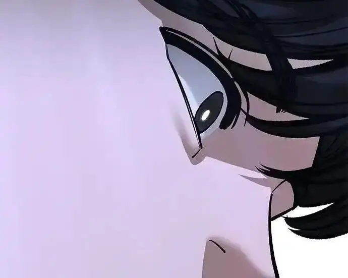 《校霸负责人》第191话图197