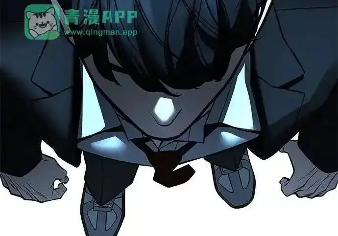 《校霸负责人》第191话图209