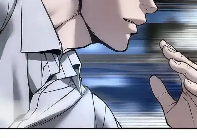《校霸负责人》第191话图225