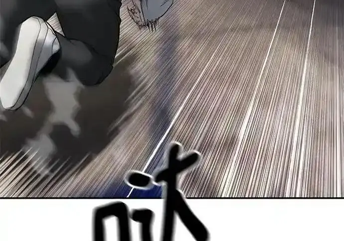 《校霸负责人》第191话图228