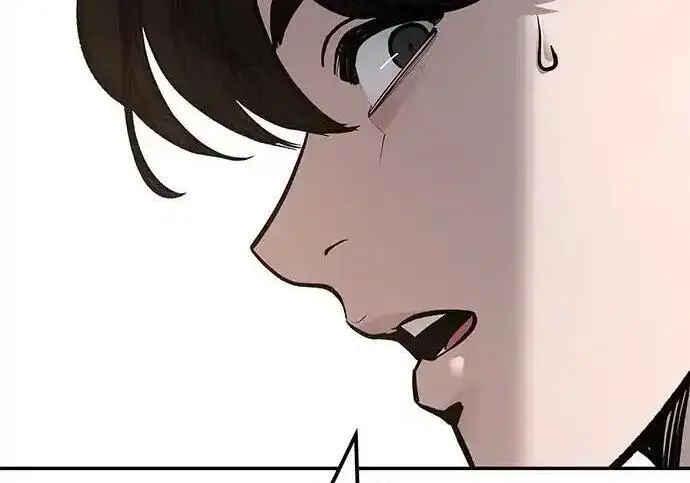 《校霸负责人》第191话图237