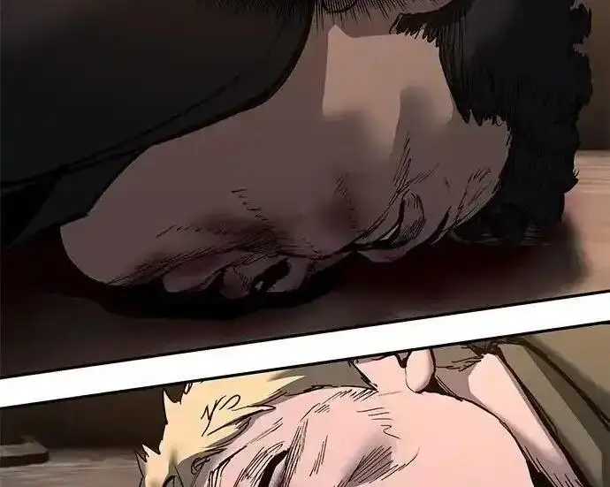 《校霸负责人》第191话图251