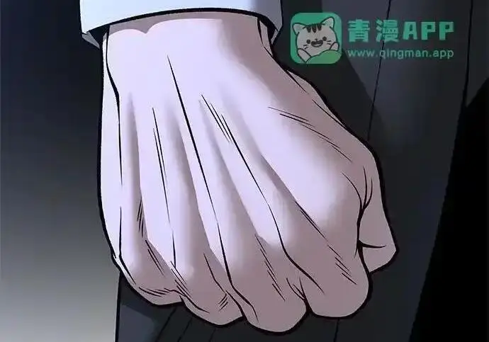 《校霸负责人》第191话图263